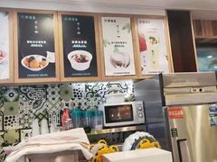 -三亚国光豪生度假酒店-椰语堂(国光豪生店)