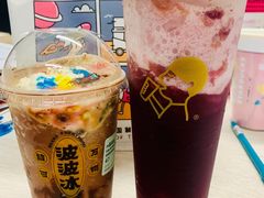波波茶-喜茶(深圳福田星河COCO Park店)