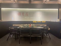 -顺香居·老字号湖北菜(江汉路店)