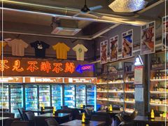-M99 BEER世界啤酒吧(鸿云悦街店)