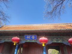 -晋祠公园