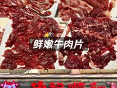 -陈记顺和潮汕牛肉火锅(韩江路店)