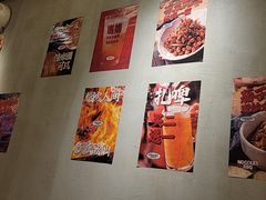 -平娃三宝烧烤·面食(南小街店)