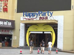 -欢乐迪KTV(泉秀店)