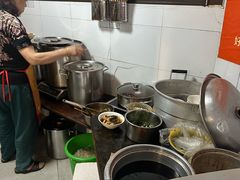 -好吃狗凉糕总店