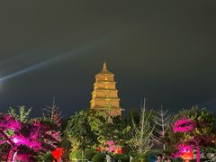 -大慈恩寺(大雁塔)