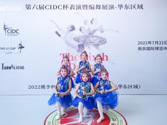 -Isee灰姑娘国际儿童艺术中心(北马路大悦城店)