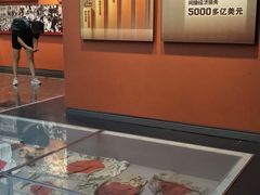 -中国人民抗日战争纪念馆