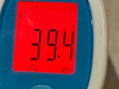 -无锡市第二人民医院(南院)