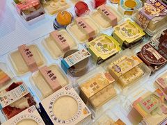 -老鼎丰(靖宇街总店)