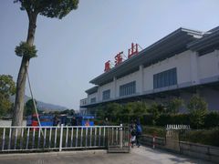 -雁荡山站