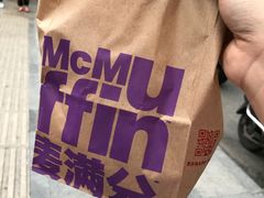 -麦当劳(壹购广场店)