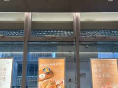 -ITARU食堂·定食料理(西丽店)