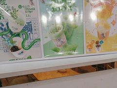 -南海冰室·新式潮汕茶饮(金涛店)