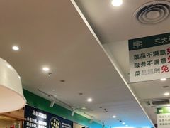 -晋家门(弘阳广场店)