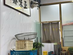 -正味斋锅巴菜(西北角店)