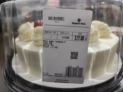 -山姆会员商店(杨桥西路店)