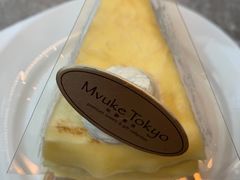 -布歌东京(金融街购物中心店)