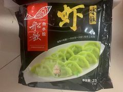 -盒马鲜生(红莲店)