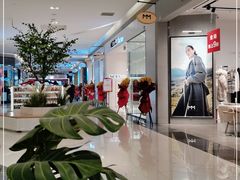 -苏宁广场·城市奥特莱斯(天府立交店)