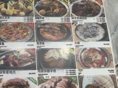 -元堂脊骨土豆汤(明洞2号店)