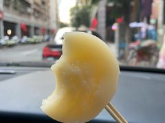 牛奶红豆-元氏钵仔糕(北京路店)