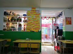 -做了不起的80后