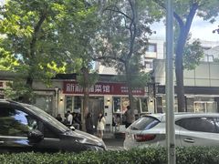 -新新湘菜馆(新中街二条店)