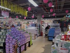 -兴龙广缘超市(奥体中心店)