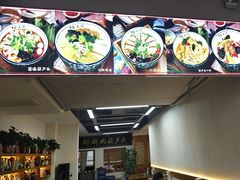 -张文国梆梆肉葫芦头(大雁塔店)
