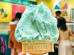 -柠檬车露(卖草地店)