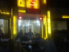 -阮老二·羊肉汤(黄甲店)