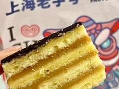 -上海哈尔滨食品厂(淮海中路店)