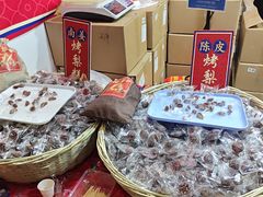 -天津梅江会展中心