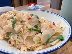 -妈妈的味道·腾冲特色菜(和顺古镇店)