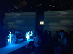 -欢乐海岸椰林沙滩-2025湾区超级灯会