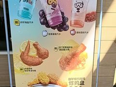 -麦当劳(乳山路店)