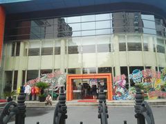 -上海市虹口区青少年活动中心(欧阳路)