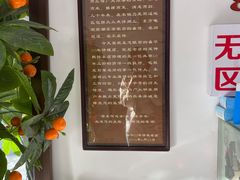 -盛华60年名表维修服务中心
