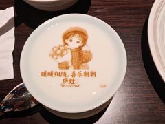 -庐灶江南·江南菜·四合院Bistro(东直门雍和宫·原华侨宾馆店)