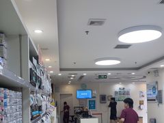 -美联众合动物医院·24h京西诊疗中心