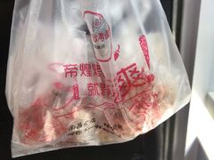 -帝煌烤卤(羊子街店)