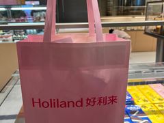 -好利来(大兴龙湖时代天街店)