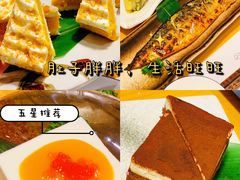 -小句号·精致料理(江南环球港店)