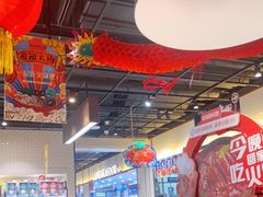 -七鲜超市(通州ONE店)