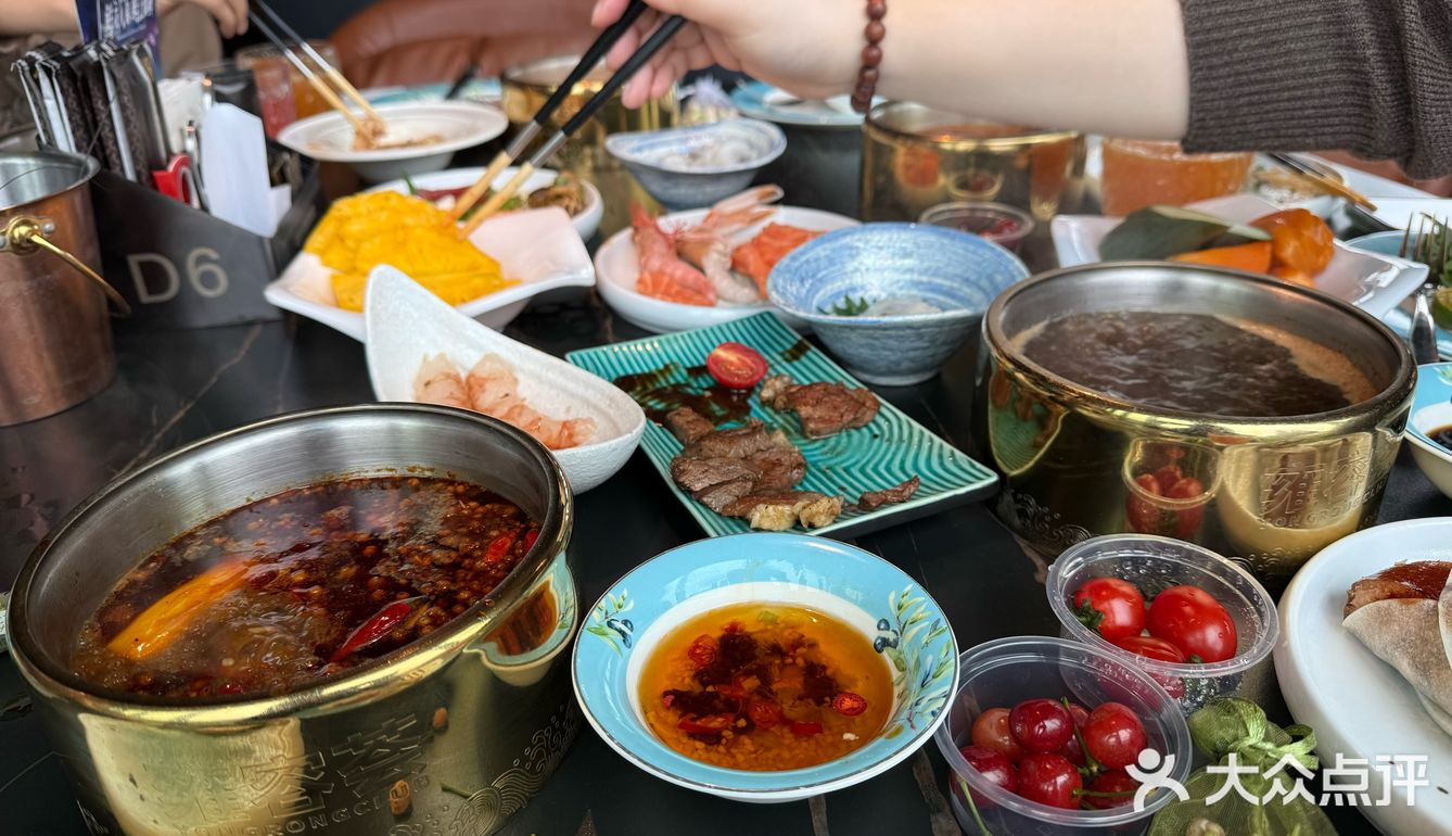 海鲜🦞