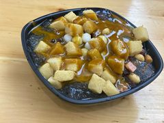 -串妹花式冰粉(乐山总店)