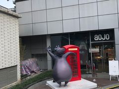 -西西弗书店&矢量咖啡(壹方购物中心店)