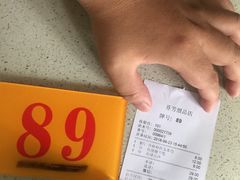 -芬芳甜品(同福路店)