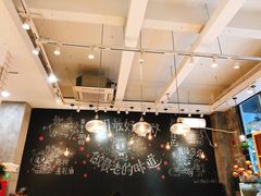 -小豆海棠(嘉兴路店)